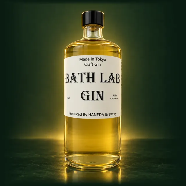 BATH LAB GIN #000 ～プレーン～のボトル（イメージ）
