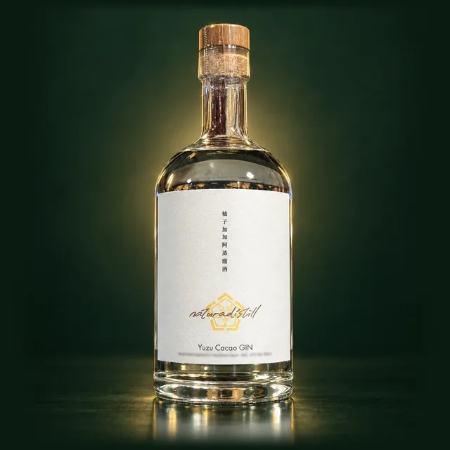 柚子加加阿蒸溜酒のボトル（イメージ）