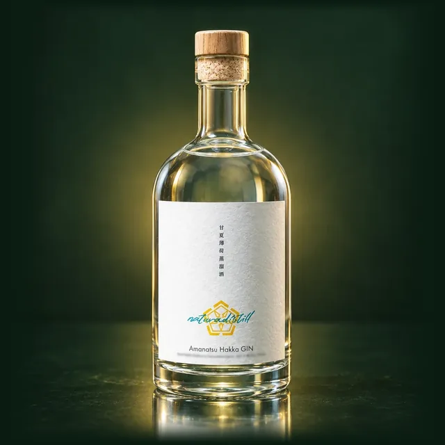 甘夏薄荷蒸溜酒のボトル（イメージ）