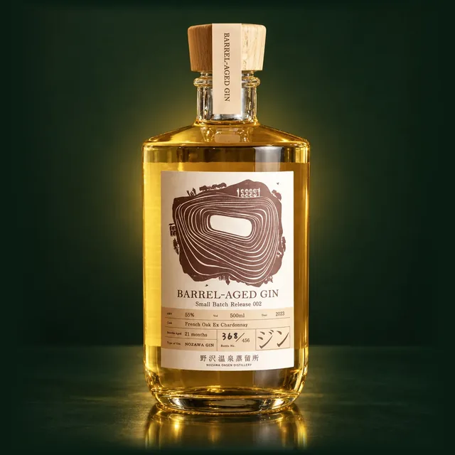 BARREL AGED GIN(Small Batch 002)のボトル(イメージ)