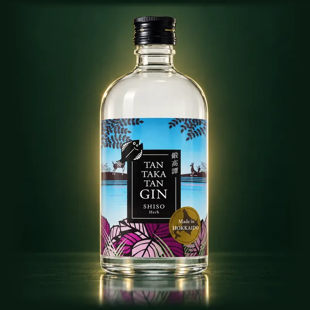 TAN・TAKA・TAN GIN（鍛高譚ジン）のボトル（イメージ）