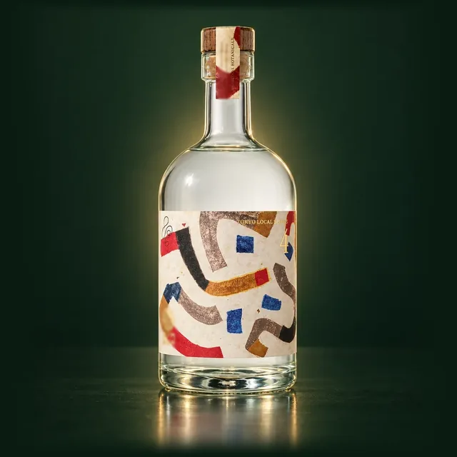 4周年ジン hosiのボトル（イメージ）